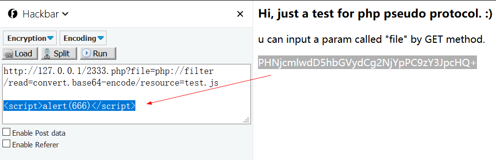 php://filter读取js文件